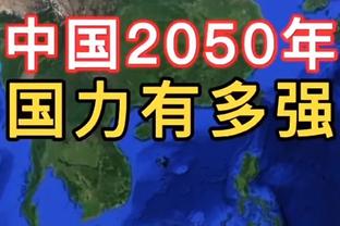 第四节表现出色！欧文：小时候就一直这么干了